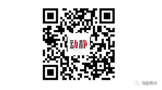 空中黔课在哪里上,空中黔课有全部课程吗