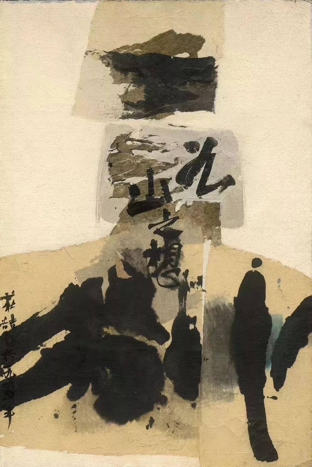 雅昌月度画廊影响力排名,雅昌艺术2022拍卖排行榜