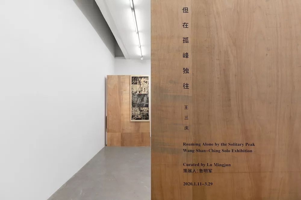 雅昌月度画廊影响力排名,雅昌艺术2022拍卖排行榜