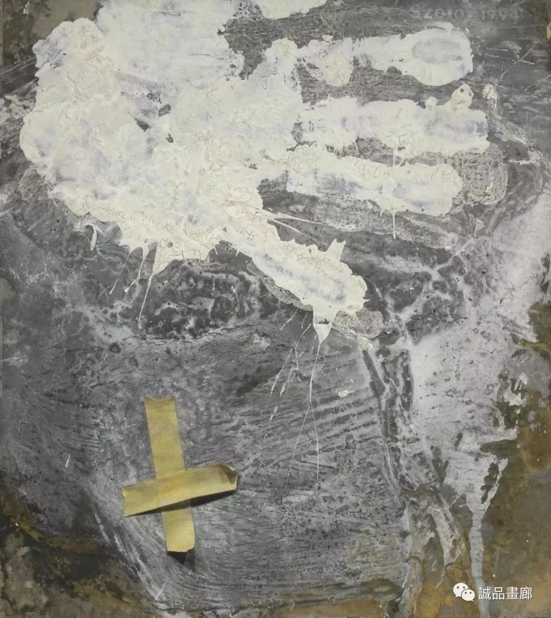 雅昌月度画廊影响力排名,雅昌艺术2022拍卖排行榜