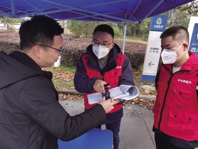 凝心聚力抗疫情敢打必胜践使命,凝心聚力抗疫情众志成城筑防线