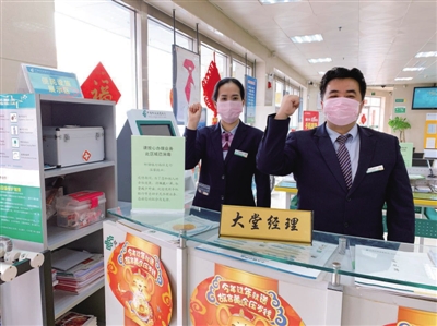 凝心聚力抗疫情敢打必胜践使命,凝心聚力抗疫情众志成城筑防线