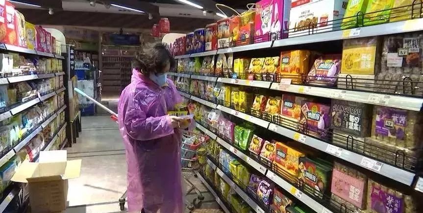 放心粮油文化路店,放心菜篮子生鲜超市