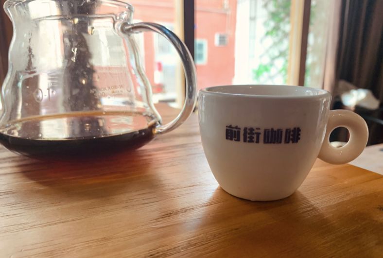 咖啡知识与调酒,耶加雪菲咖啡豆适合什么冲泡方法