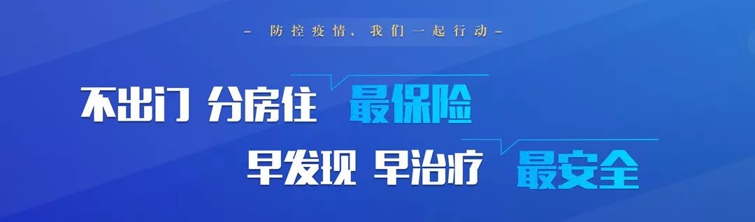 政府猪肉投放点延吉,杭州市储备猪肉投放点