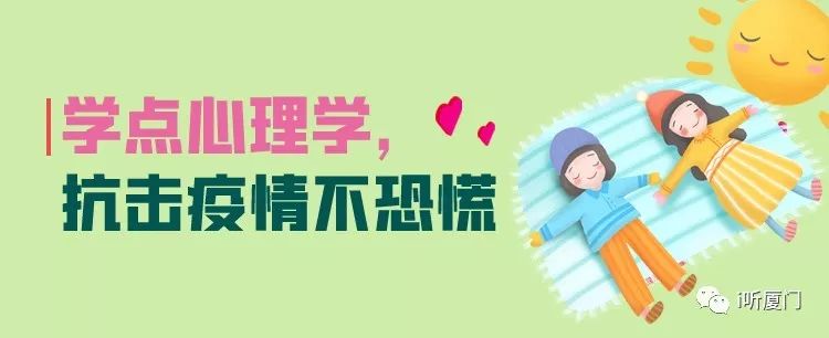 爱心满格！鼓浪屿将对全国医护人员免费开放！厦门轮渡发布免费乘船过渡优惠细则