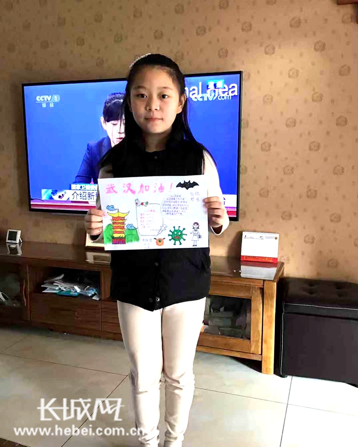 谈固小学在线课堂,谈固小学课堂