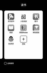 海信a6l手机测评结果,海信a6l手机好吗