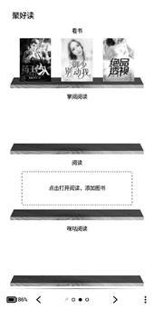 海信a6l手机测评结果,海信a6l手机好吗