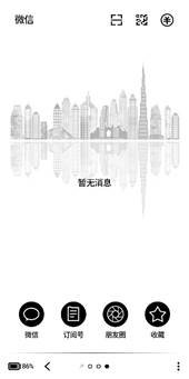 海信a6l手机测评结果,海信a6l手机好吗