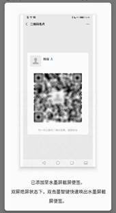 海信a6l手机测评结果,海信a6l手机好吗