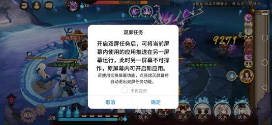 海信a6l手机测评结果,海信a6l手机好吗