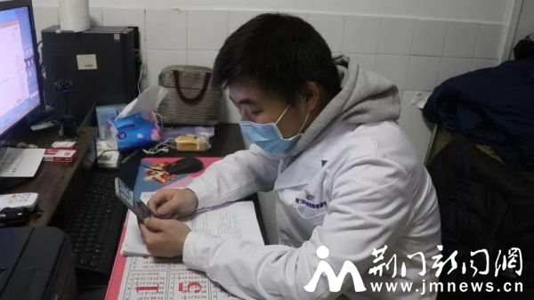 致敬一线抗疫人员及家人,坚守抗疫一线对家人的嘱托