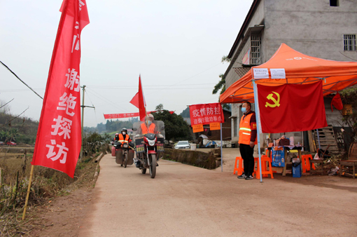 东兴防疫通行证去哪里办,疫情管控区出门通行证