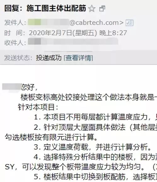 寤虹爺pkpm,寤虹爺闄kpm