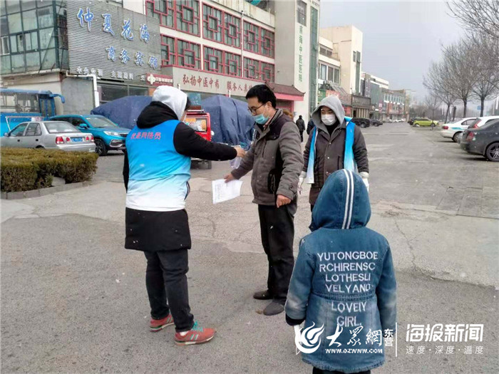 织牢四张网筑牢防汛减灾安全墙,东营胜利街道胜景社区电话