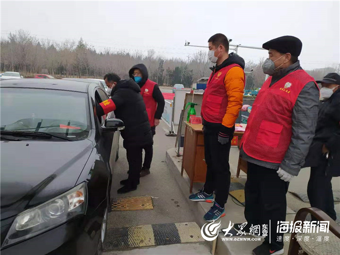 织牢四张网筑牢防汛减灾安全墙,东营胜利街道胜景社区电话