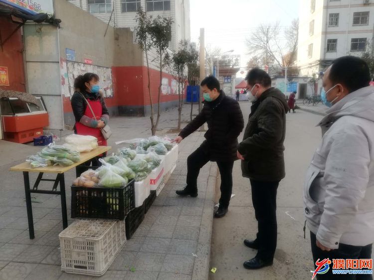 疫情下的新模式，菜篮连上互联网