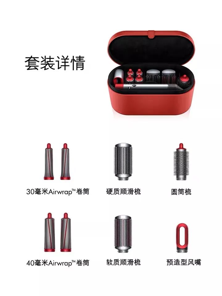 贾斯汀·比伯纪录片,贾斯汀比伯成长纪录片