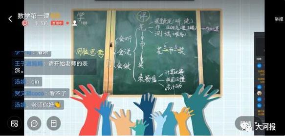 河南省紧急恢复通行的通知,紧急通知河南