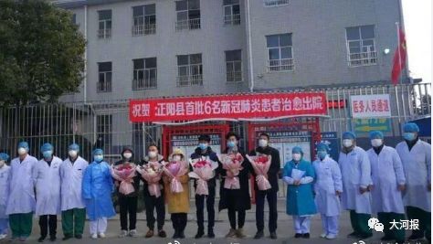 河南省紧急恢复通行的通知,紧急通知河南