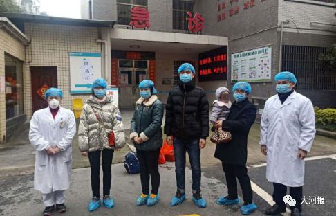 河南省紧急恢复通行的通知,紧急通知河南