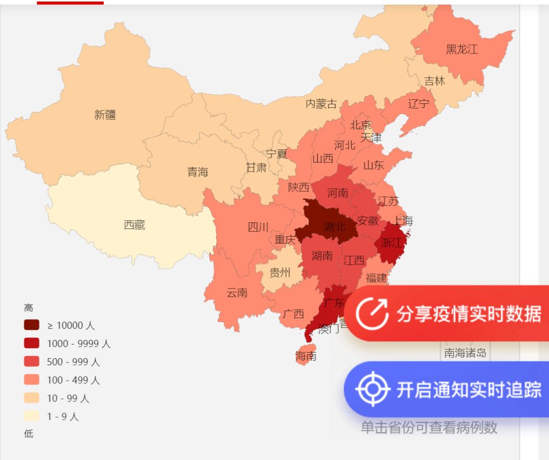 这散装的江苏，也忒硬核了吧