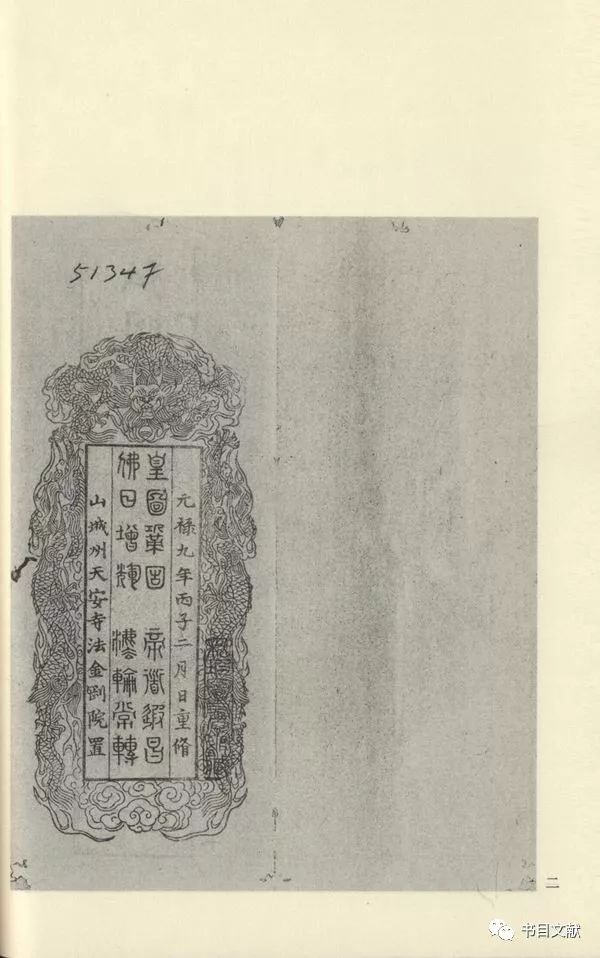 丁延峰,丁延峰案例视频