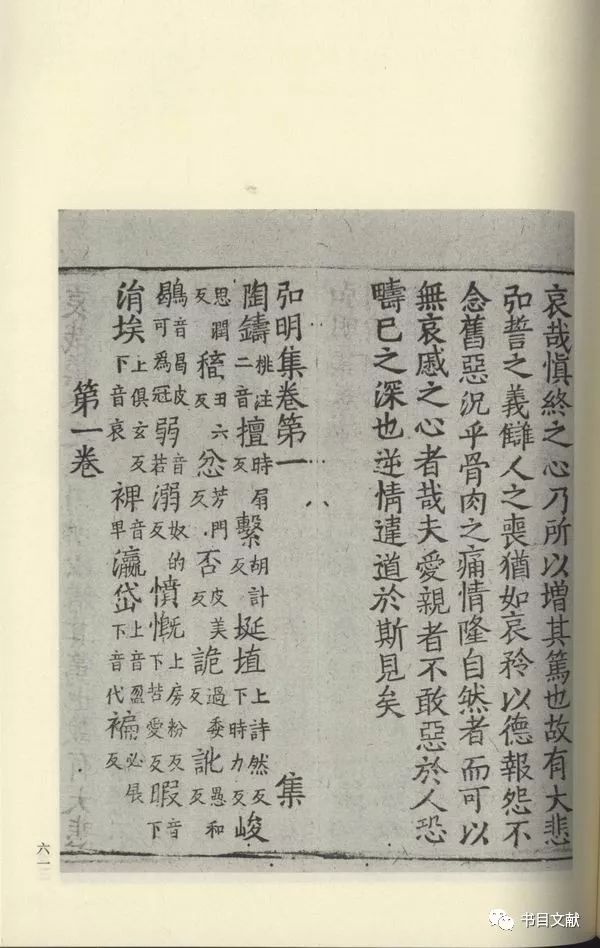 丁延峰,丁延峰案例视频