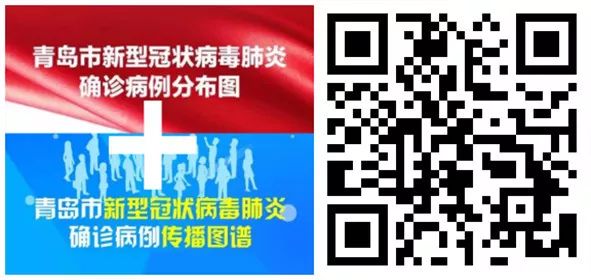 黄冈试卷,这组数字是山东“学霸”交出的答案