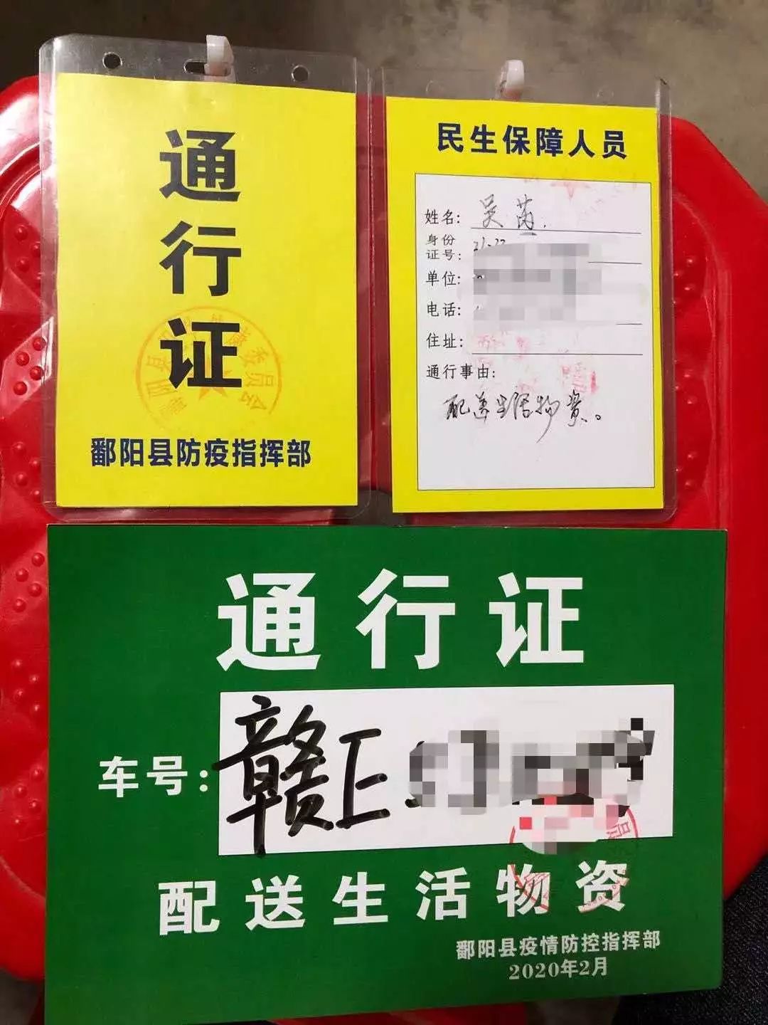 “封城”致奶粉供货难配送难,母婴店主自救