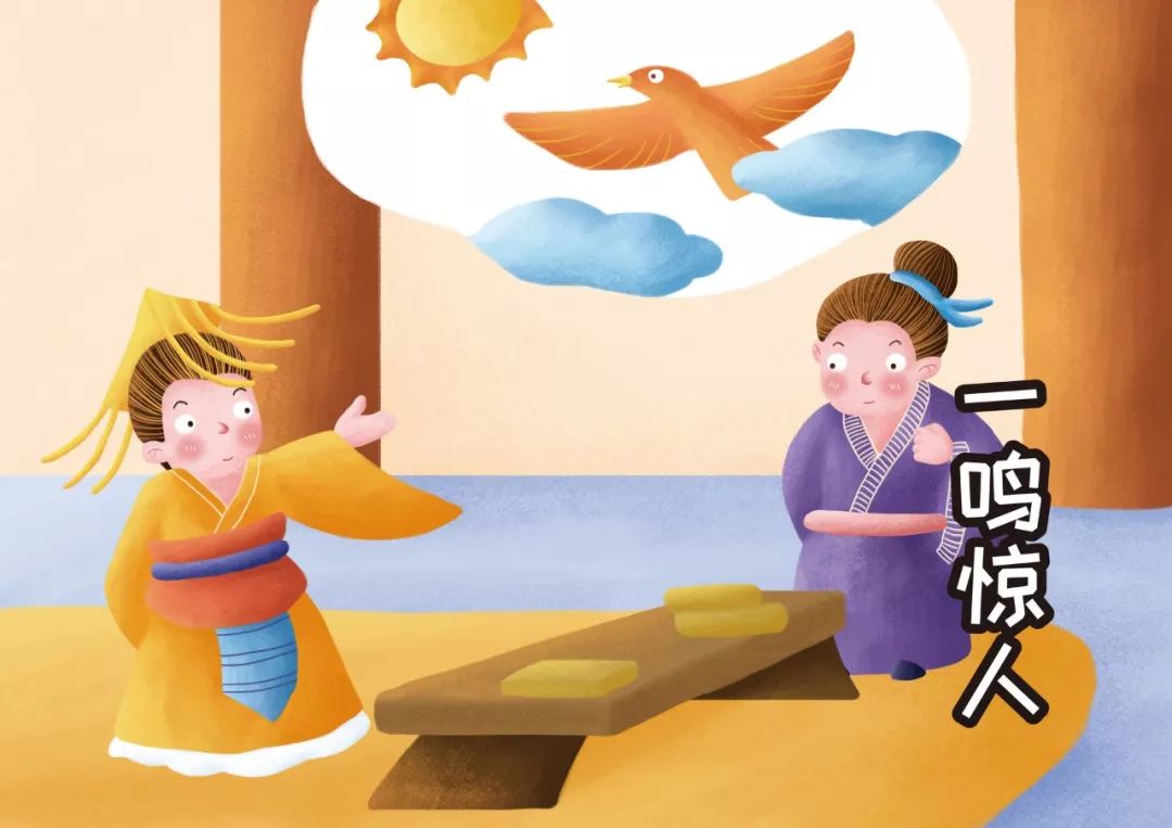 一些小游戏很好玩的,假期在家适合玩的三款小游戏