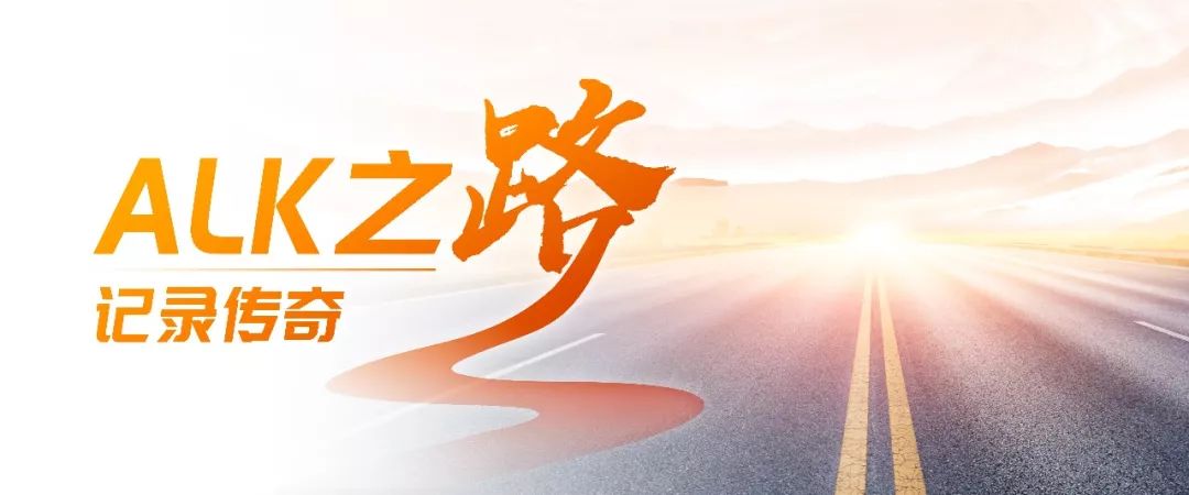 为什么阿来替尼很快耐药了,靶向药阿来替尼吃过5年的案例