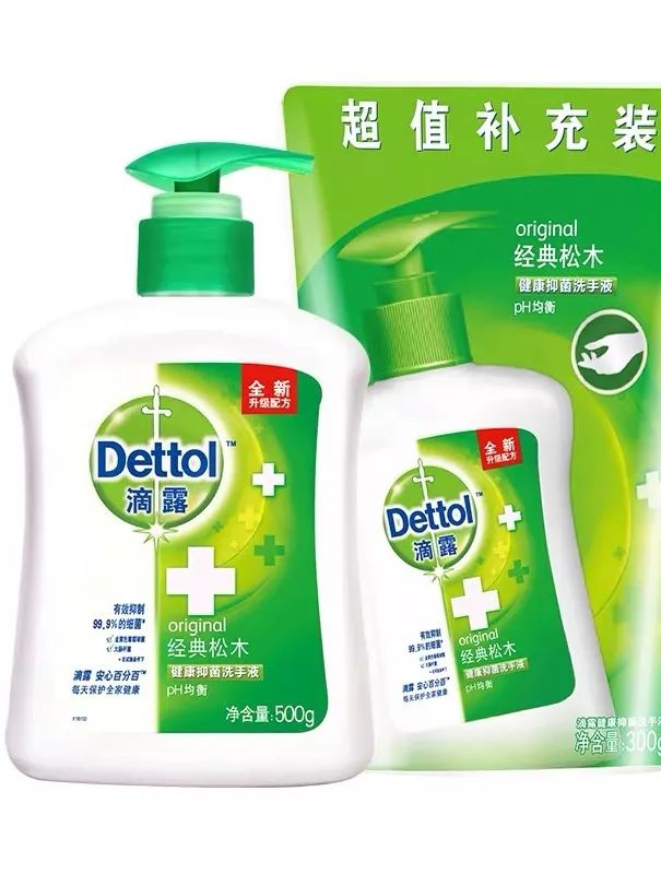 潮流范|每天勤洗手,我该拿什么拯救洗到干裂的小手手…...