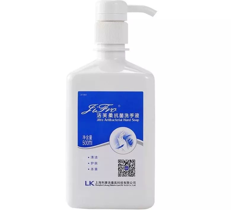 潮流范|每天勤洗手,我该拿什么拯救洗到干裂的小手手…...