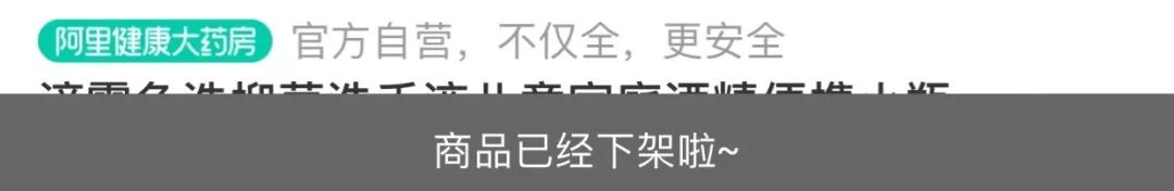 潮流范|每天勤洗手,我该拿什么拯救洗到干裂的小手手…...