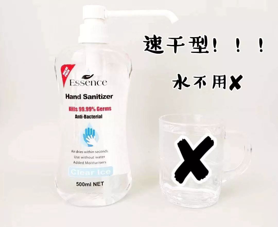 潮流范|每天勤洗手,我该拿什么拯救洗到干裂的小手手…...