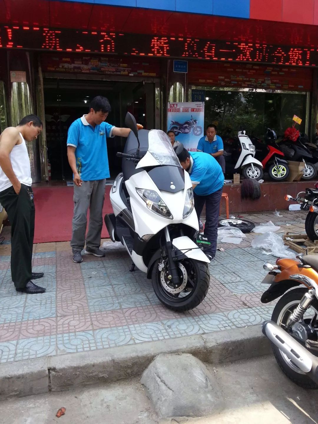 摩托英豪动画,摩托英豪电脑版