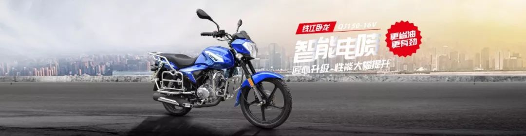 摩托英豪动画,摩托英豪电脑版