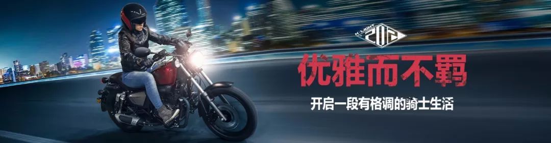 摩托英豪动画,摩托英豪电脑版