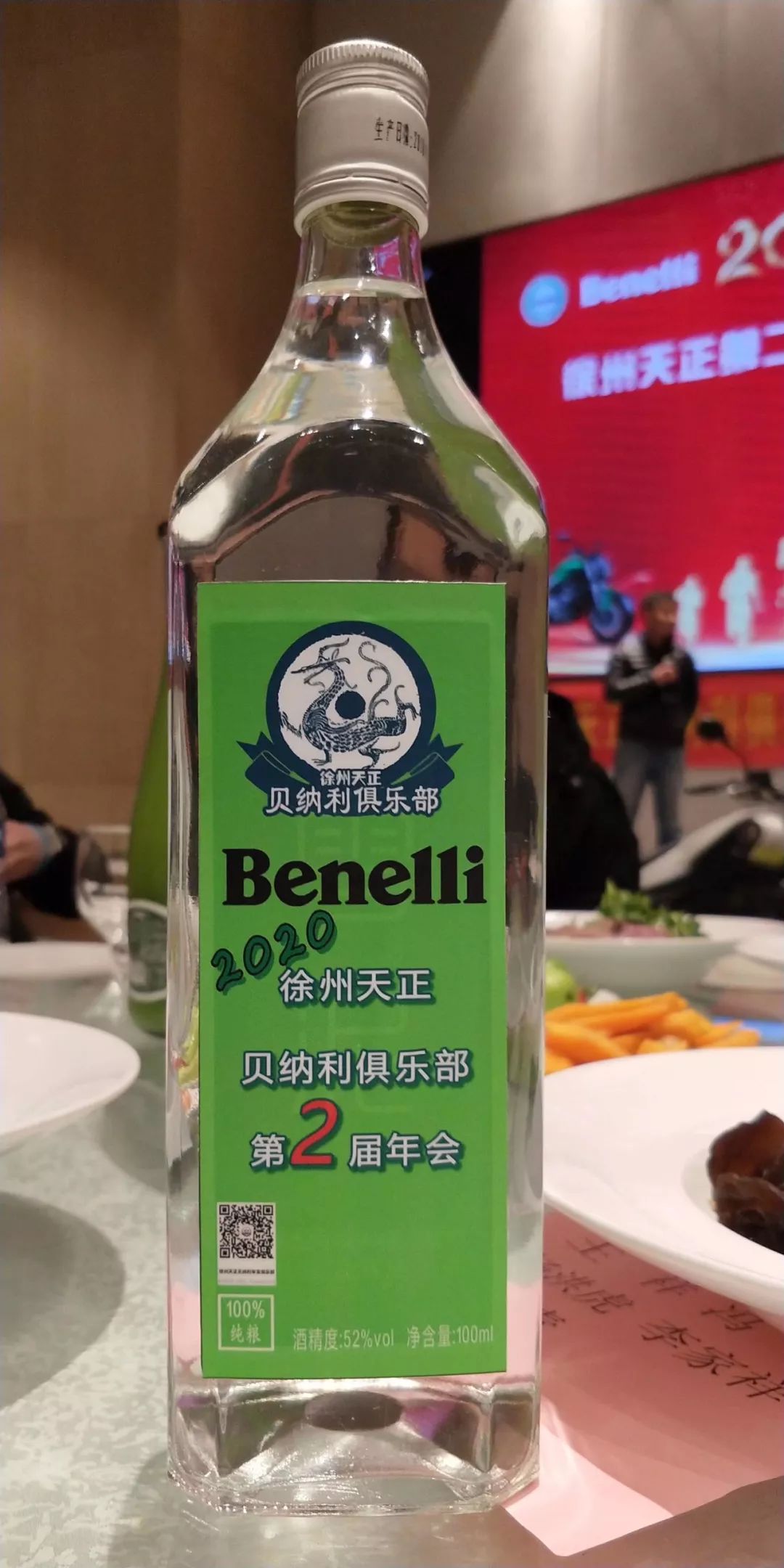 摩托英豪动画,摩托英豪电脑版