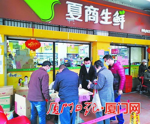 抗击疫情金融服务在行动,抗疫复产金融服务