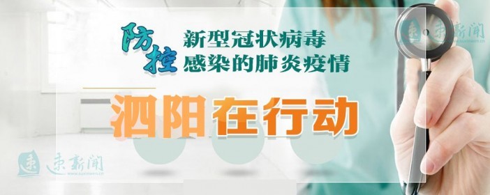 赞！新西兰的泗阳老乡寄回一箱医用口罩