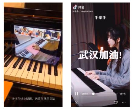 关店、转型、混乱...教育行业20年代的魔幻开局