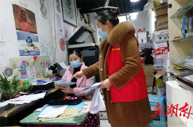 冲在抗疫一线,冲在疫情前线