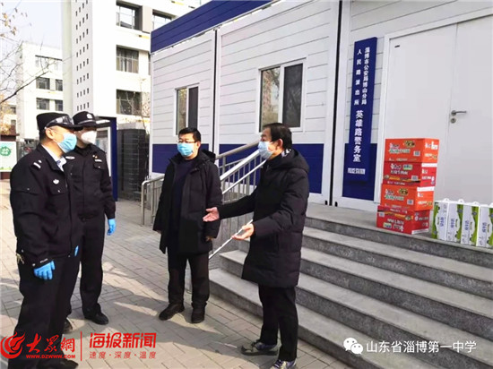 淄博一中在行动:领导班子成员靠前指挥带头示范