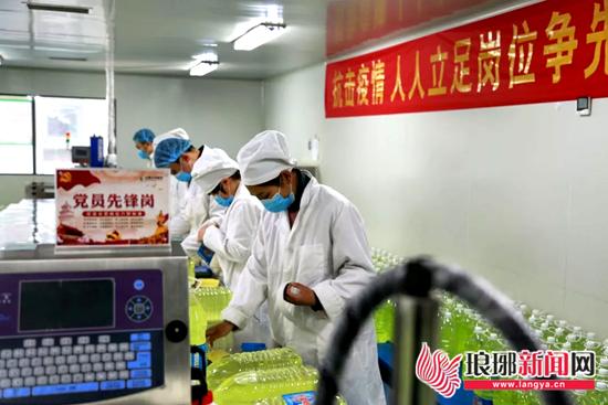 山东卫康集团最新消息,山东卫康集团生物科技有限公司