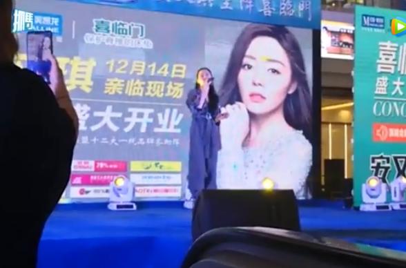 李宇春尚雯婕安又琪同台视频,安又琪是哪届超女视频