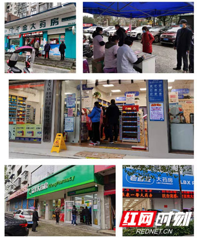 长沙居民预约买口罩,娄底市口罩购买