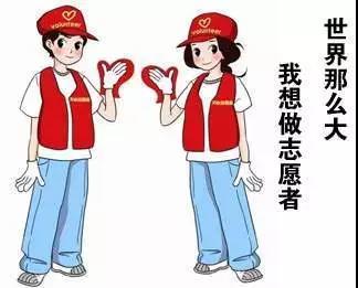 防疫战线的高原花,防疫战线的北京交通人